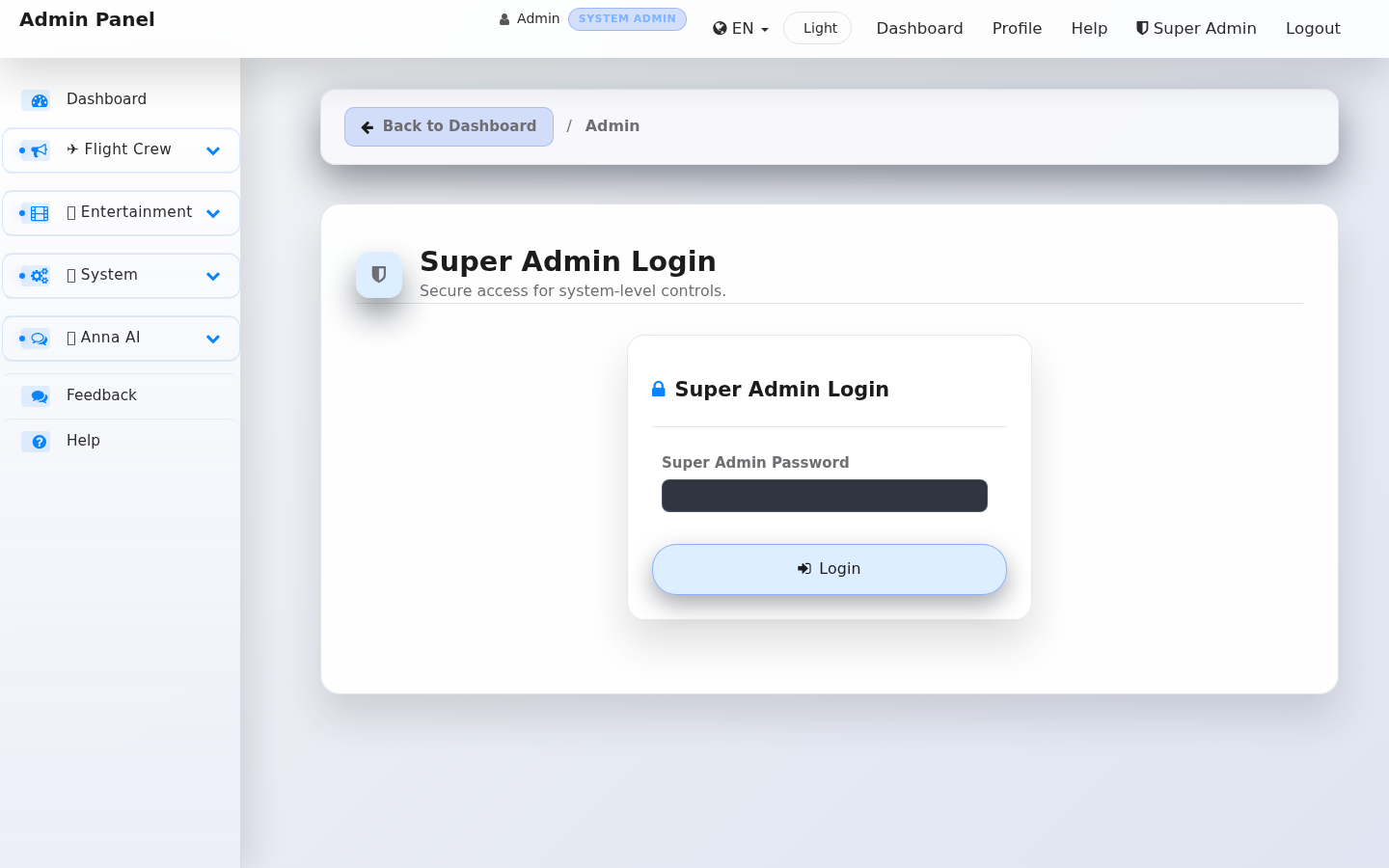 License Management