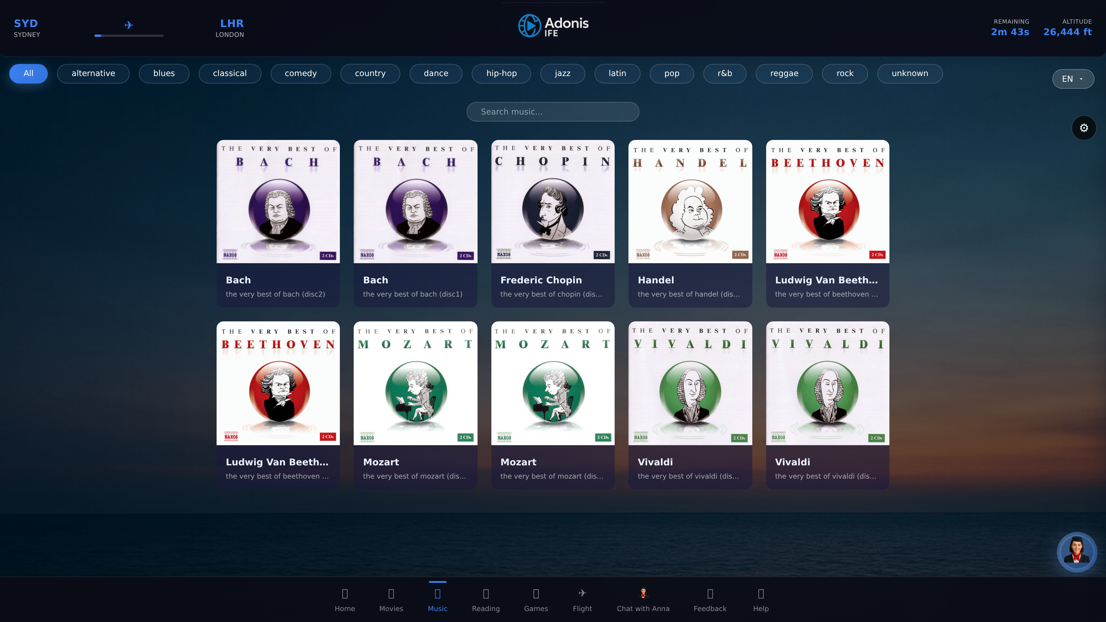 Advanced Music Player